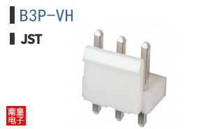 B3P-VH