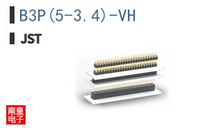 B3P(5-3.4)-VH