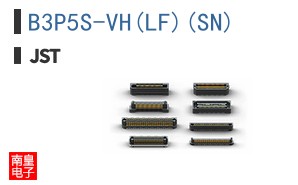 B3P5S-VH(LF)(SN)