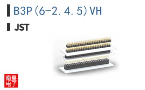 B3P(6-2.4.5)VH
