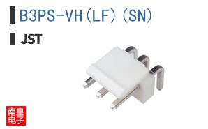B3PS-VH(LF)(SN)