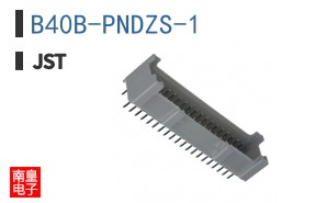 B40B-PNDZS-1