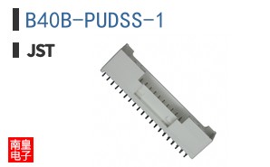 B40B-PUDSS-1