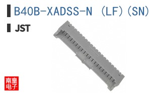 B40B-XADSS-N (LF)(SN)