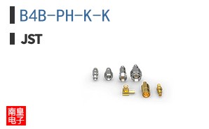 B4B-PH-K-K