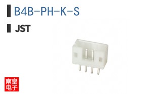 B4B-PH-K-S