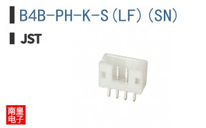 B4B-PH-K-S(LF)(SN)