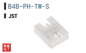 B4B-PH-TW-S