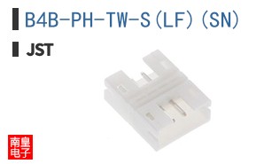 B4B-PH-TW-S(LF)(SN)