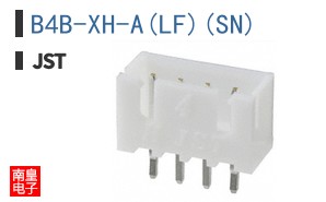 B4B-XH-A(LF)(SN)