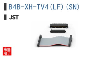 B4B-XH-TV4(LF)(SN)