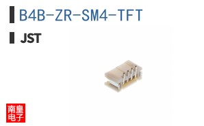 B4B-ZR-SM4-TFT