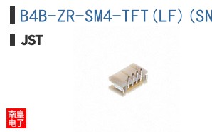 B4B-ZR-SM4-TFT(LF)(SN)