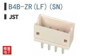 B4B-ZR(LF)(SN)