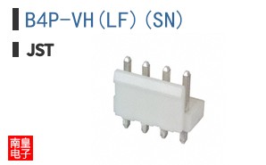 B4P-VH(LF)(SN)
