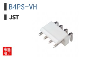 B4PS-VH