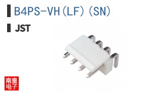 B4PS-VH(LF)(SN)