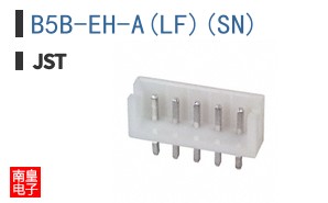 B5B-EH-A(LF)(SN)