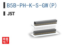 B5B-PH-K-S-GW(P)