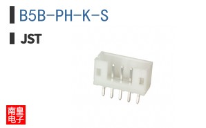 B5B-PH-K-S