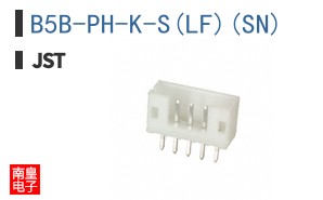 B5B-PH-K-S(LF)(SN)