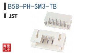 B5B-PH-SM3-TB