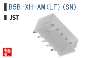 B5B-XH-AM(LF)(SN)