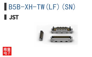 B5B-XH-TW(LF)(SN)