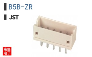 B5B-ZR