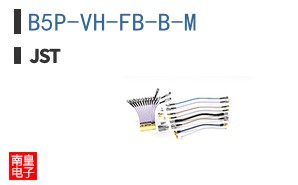 B5P-VH-FB-B-M