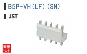 B5P-VH(LF)(SN)