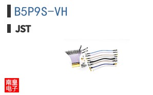 B5P9S-VH