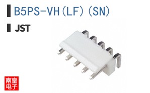 B5PS-VH(LF)(SN)