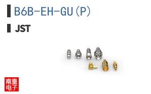 B6B-EH-GU(P)