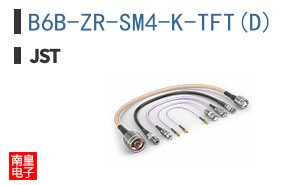 B6B-ZR-SM4-K-TFT(D)