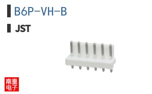 B6P-VH-B