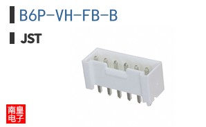 B6P-VH-FB-B