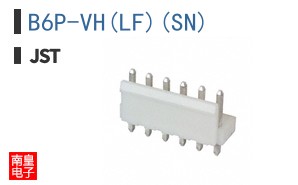 B6P-VH(LF)(SN)