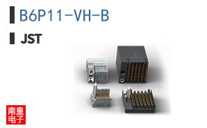 B6P11-VH-B