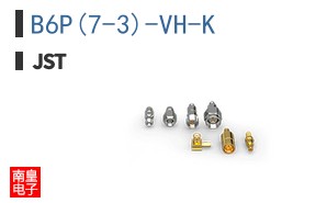B6P(7-3)-VH-K