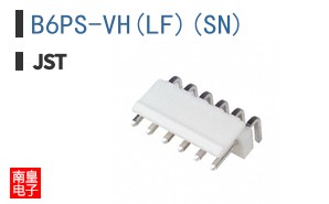 B6PS-VH(LF)(SN)