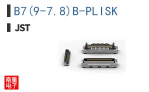 B7(9-7.8)B-PLISK
