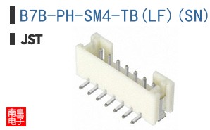 B7B-PH-SM4-TB(LF)(SN)