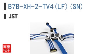 B7B-XH-2-TV4(LF)(SN)