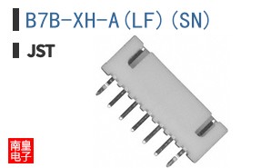 B7B-XH-A(LF)(SN)