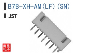 B7B-XH-AM(LF)(SN)