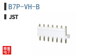 B7P-VH-B