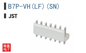 B7P-VH(LF)(SN)