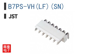 B7PS-VH(LF)(SN)
