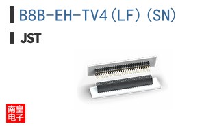 B8B-EH-TV4(LF)(SN)